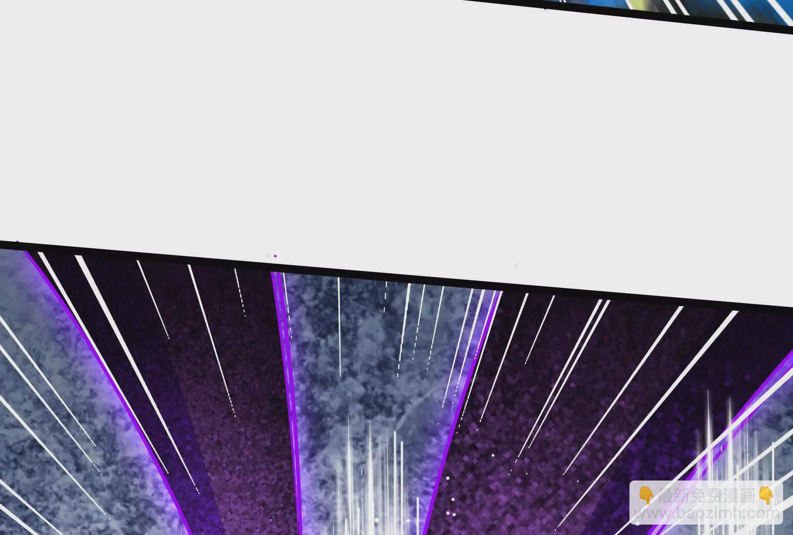 古神遊戲 - 第120話 標記！追殺到底(2/3) - 1